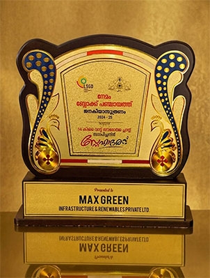 maxaward002